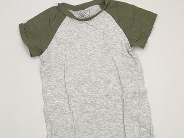 koszulka oversize z nadrukiem: Koszulka, 7 lat, 116-122 cm, stan - Bardzo dobry