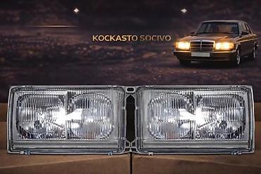 Farovi: MERCEDES 123 FAR KOMPLETAN 2 GODINA | Far mercedes 123 je nov — 2