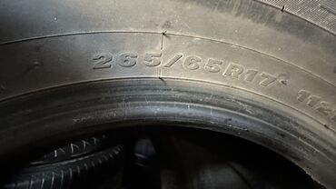 зимние шины на ниву 21214: Зимние шины (комплект) - Размер: 265/65 R17 - Тип: зимние