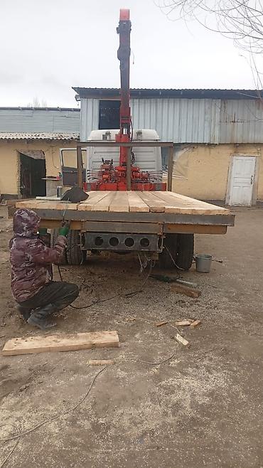 Манипуляторы: Манипулятор, 2018 г., 5 т — 30