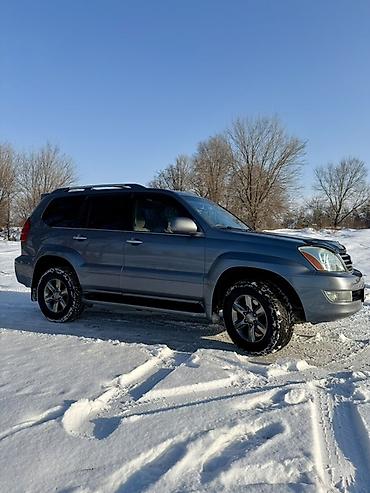 Lexus: Lexus GX: 2003 г., 4.7 л, Автомат, Газ, Внедорожник — 3