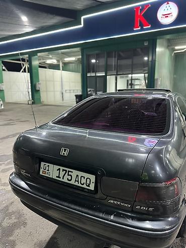 rx 6900: Honda Accord: 1997 г., 2 л, Автомат, Бензин, Седан — 4