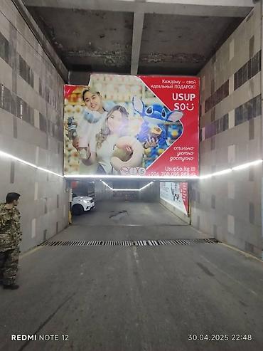 Изготовление рекламных конструкций: | Вывески, Лайтбоксы, Таблички, | Монтаж, Демонтаж, Разработка дизайна at lalafo.kg — 9 Изготовление рекламных конструкций: | Вывески, Лайтбоксы, Таблички, | Монтаж, Демонтаж, Разработка дизайна — 9