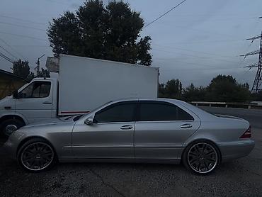Продажа авто: Mercedes-Benz S-Class: 2003 г., 5 л, Автомат, Бензин, Седан — 10