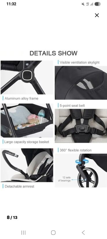 Коляски: Коляска, цвет - Черный — 5