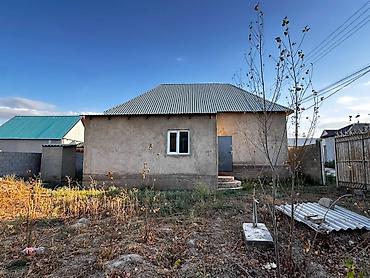 Продаю! Дом 4 ком на участке 4,21 сотки Ак Ордо 3 – 79 500 $