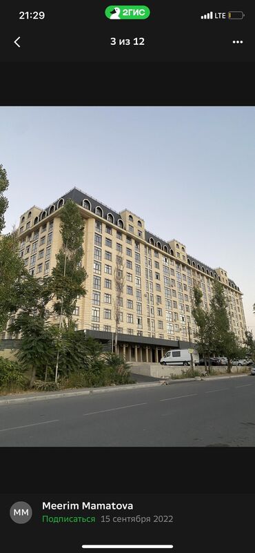 Долгосрочная аренда квартир: 1 комната, Собственник, С подселением, С мебелью полностью