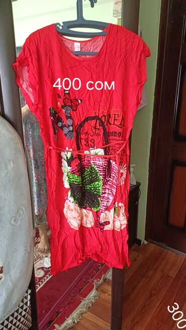 платье рубашка для полных: Күнүмдүк көйнөк, Жай, Кыска модель, 3XL (EU 46)