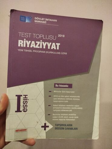 Testlər: Riyaziyyat Test Toplusu 2019. Tam ideal vəziyyətdədir, ilk vərəqdə