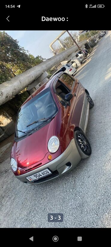 купить матиз в бишкеке: Daewoo Matiz: 2008 г., 1 л, Бензин, Седан