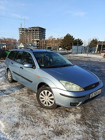 Ford: Ford Focus: 2004 г., Универсал — 3
