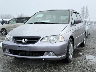 Honda: Honda Odyssey: 2003 г., 2.3 л, Автомат, Бензин, Универсал — 12