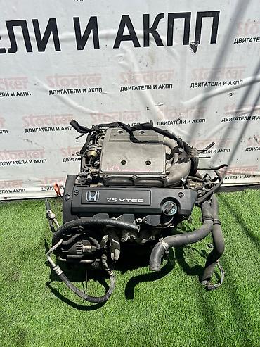 i vtec: Бензиновый мотор Honda 2.5 л, Б/у, Оригинал, Япония — 1