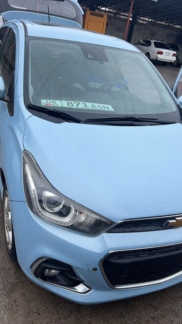 Другие Автомобили: Автомобиль с современным оснащением: - Бесключевой доступ и запуск — 9