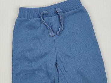 Sweatpants: Sweatpants, EarlyDays, 6-9 months, condition - Satisfying