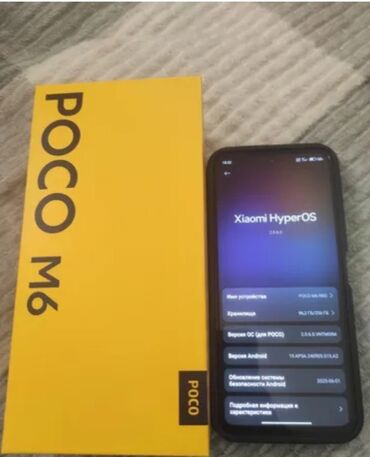 айфон 11 цена бишкек бу: Poco M6, Колдонулган, 256 ГБ, 2 SIM