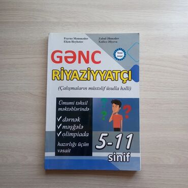 riyaziyyat hazirligi: Çətinləşdirilmiş Riyaziyyat sualları və onların müxtəlif üsullarla