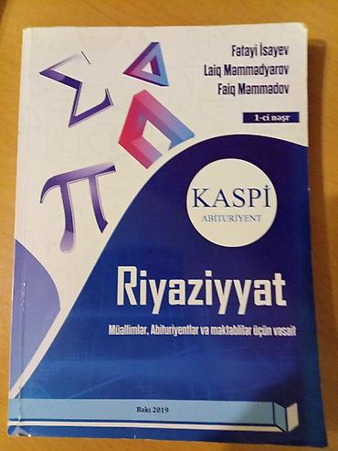 Kitablar və jurnallar: Tədris və imtahana hazırlıq üçün dərs vəsaitləri, (Riyaziyyat və — 4