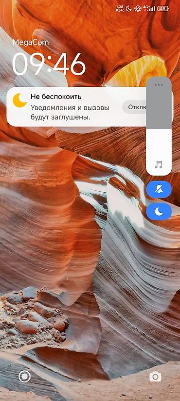 ми 9 с: Смартфон на Android с поддержкой 4G Особенности: - Дисплей с высоким — 1