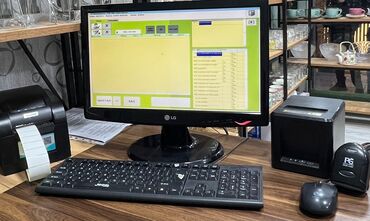 ПО для бизнеса: Biznes üçün hazır barkod sistemi satılır proqram ilə birlikdə hazır