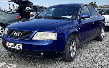 bye e5: Audi A6: 1998 г., 2 л, Механика, Бензин, Седан — 5
