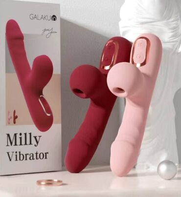 женский презерватив: Вибратор (мини) вакуумный с подогревом. Мощная вибрация, нежные