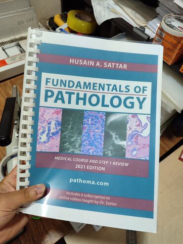 медицинский курс: Pathoma / Патома Husain Sattar Цена 400 сом Медицинские книги