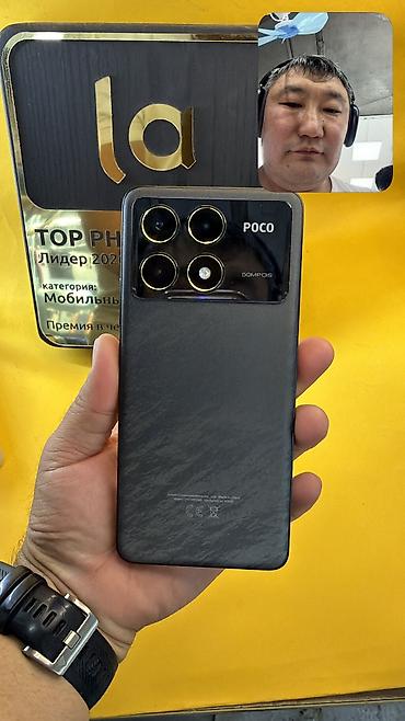 Poco: Poco F6 Pro, Б/у, 1 ТБ, 2 SIM — 9