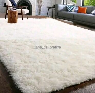 tepih 250x350: Carpet, Rectangle, color - White