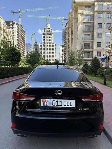 lexus is 300: Lexus IS: 2018 г., 2 л, Автомат, Бензин, Седан — 6
