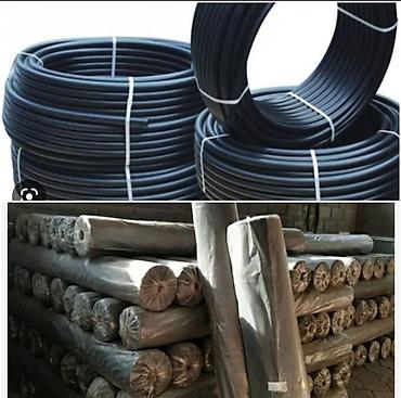 Трубы для водопровода: Труба для водопровода Материал: Полиэтилен низкого давления (ПНД), Диаметр: 100 мм — 16