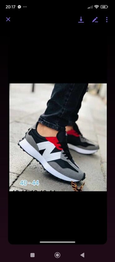 Patike: Patike — 16