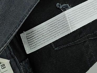 jeans cos: Terranova, Jeansy damskie, rozmiar S — 6