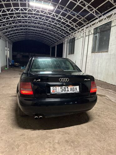 Audi: Audi A4: 1996 г., 2.4 л, Механика, Бензин, Седан — 5