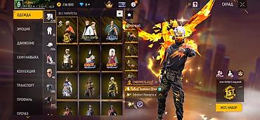 Видеоигры и приставки: Игровой аккаунт Free Fire было вложено 95448 тысяч сом прошу 17 тысяч — 8