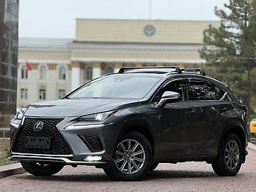Lexus: Lexus NX: 2019 г., 2 л, Автомат, Бензин, Кроссовер — 1