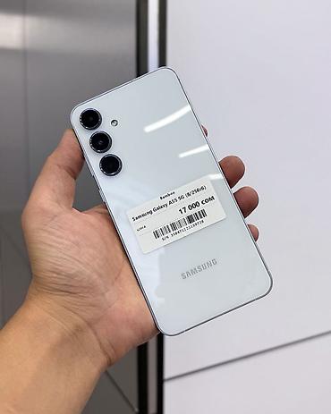 intel core 2 quad: Samsung Galaxy A55 5G, Б/у, 256 ГБ, цвет - Белый, В рассрочку, 2 SIM — 1