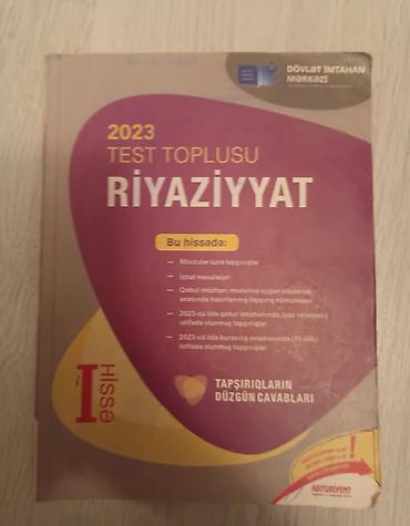 Riyaziyyat Testlər 11-ci sinif, DİM, 1-ci hissə, 2023 il