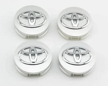 crni bumbar: Cepovi za felne Tojota 61mm. Cepovi za aluminijumske felne Toyota. ✨ — 2