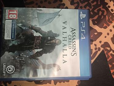 Игры для PlayStation: Коллекция игр для PlayStation 4 (диски, коробочные издания): 1) Red — 8