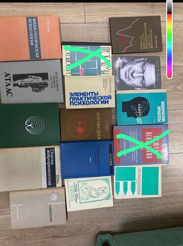 журналы о моде и стиле: Книги по психологии, сексология две книги проданы. По 100 сом