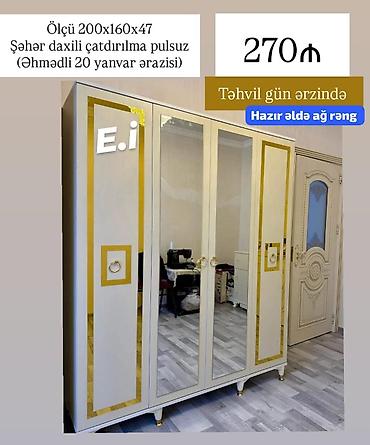 şkaf guzgulu: Güzgülü paltar şkafı – klassik dizayn, qızılı dekor elementləri ilə. - — 6