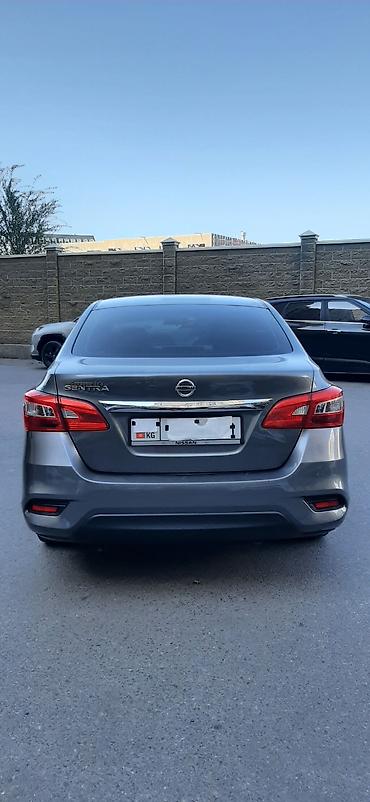 диски cromodora: Nissan Sentra: 2017 г., 1.8 л, Автомат, Бензин, Седан — 8
