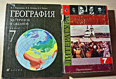 Стоимост как я отдыхал в тайланде