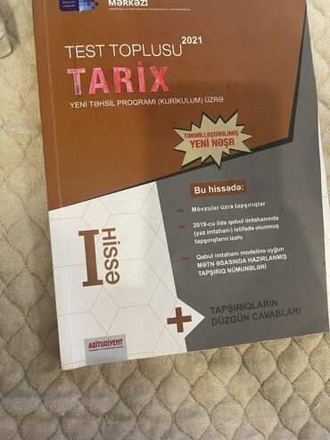 taim test toplusu pdf: Tarix test toplusu 1ci hisse