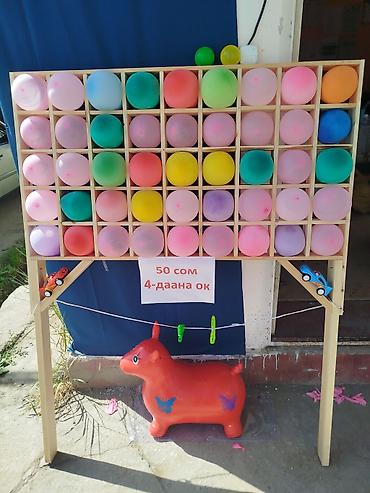 бизнес на дому: Аренда бизнеса, Инвестиция в бизнес, Продажа бизнеса Детские аттракционы, Новый — 2