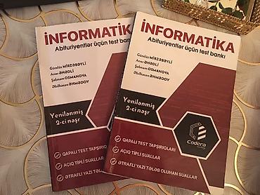 array informatika: Kodera (Codera) - İnformatika kitabları. İçi təmizdir, səliqəlidir — 1
