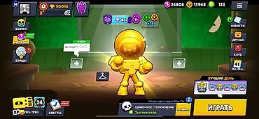зыгыр майы фото: Аккаунт Brawl Stars - Трофеи: 42 210 (рекорд 42 225) - Путь к славе — 1