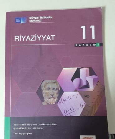 informatika beledcisi kitabi pdf: Riyaziyyat test tapşiriqlari 11sinif,Əla veziyetde hec yazilmayib