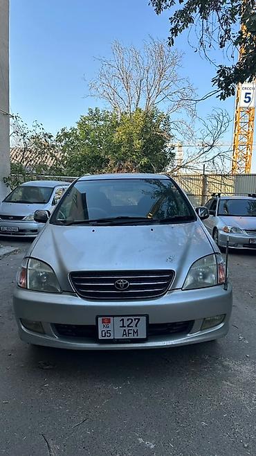 ниссан сиена: Toyota Nadia: 1998 г., 2 л, Автомат, Универсал — 2